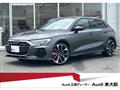 2025 Audi S3