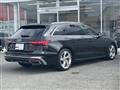 2021 Audi A4