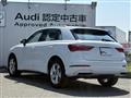 2024 Audi Audi Others
