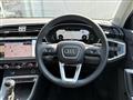 2024 Audi Audi Others
