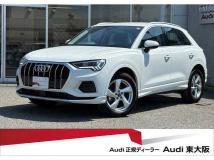 2024 Audi Audi Others