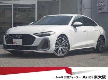 2025 Audi A5