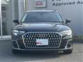2025 Audi A8