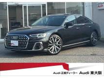 2025 Audi A8