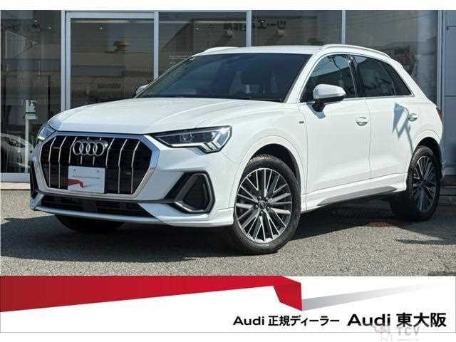 2024 Audi Audi Others