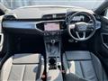 2024 Audi Audi Others