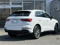 2024 Audi Audi Others