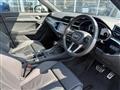 2024 Audi Audi Others