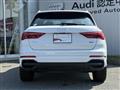 2024 Audi Audi Others