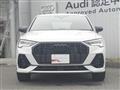 2025 Audi Audi Others