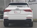 2025 Audi Audi Others