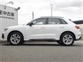 2025 Audi Audi Others