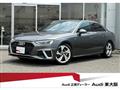 2024 Audi A4