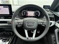 2024 Audi A4