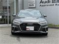 2024 Audi A4