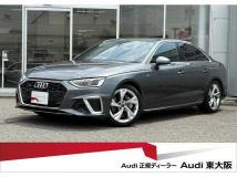 2024 Audi A4