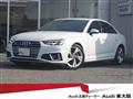 2019 Audi S4