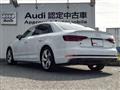 2019 Audi S4