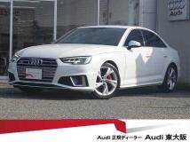2019 Audi S4