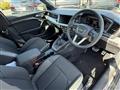 2025 Audi Audi Others