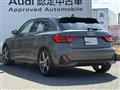 2025 Audi Audi Others