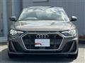 2025 Audi Audi Others