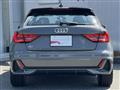 2025 Audi Audi Others