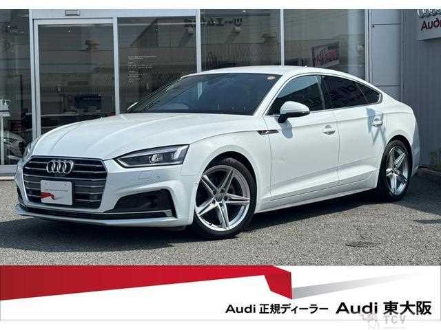 2020 Audi A5