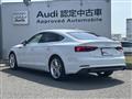 2020 Audi A5
