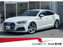 2020 Audi A5