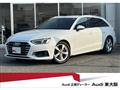 2023 Audi A4