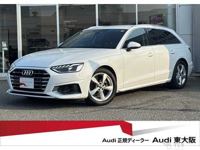 2023 Audi A4