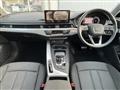 2023 Audi A4
