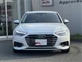 2023 Audi A4