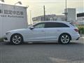 2023 Audi A4