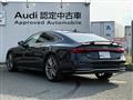 2021 Audi Audi Others