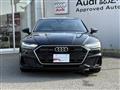 2021 Audi Audi Others