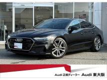 2021 Audi Audi Others