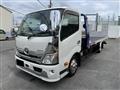 2023 Toyota Dyna Truck