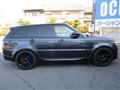 2020 Land Rover Range Rover Sport