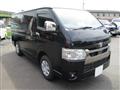 2025 Toyota Hiace Van