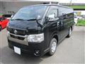 2025 Toyota Hiace Van