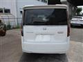 2026 Honda Step WGN