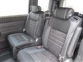2026 Honda Step WGN