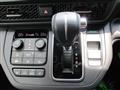 2026 Honda Step WGN