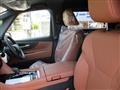 2025 Toyota Vellfire