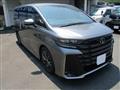 2025 Toyota Vellfire