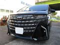 2026 Toyota Alphard Hybrid