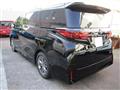 2026 Toyota Alphard Hybrid