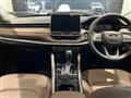 2026 Jeep Commander